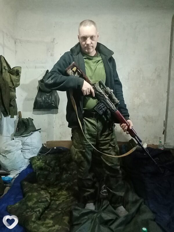 Ростик