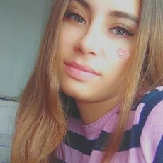 Инга