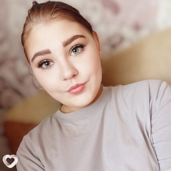 Галя