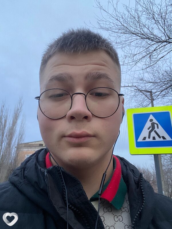 Сеня