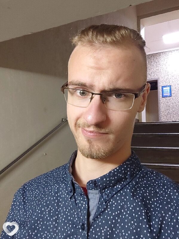 Гена
