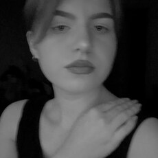 Эмилия