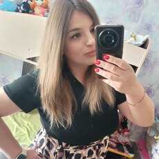 Нина