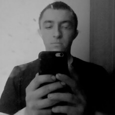 Гаврик