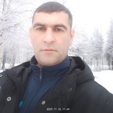 Эрик