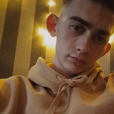 Макс