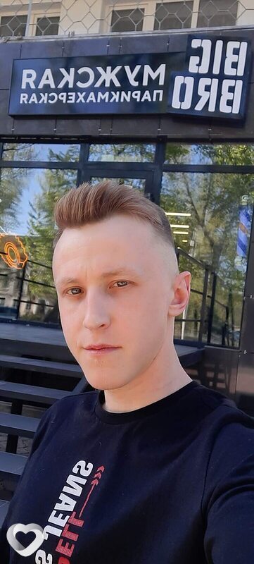 Витя