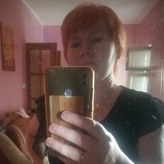 Зина