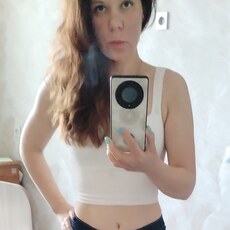 Полина