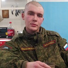 Назар