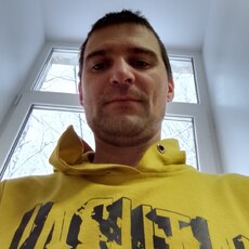 Трофим