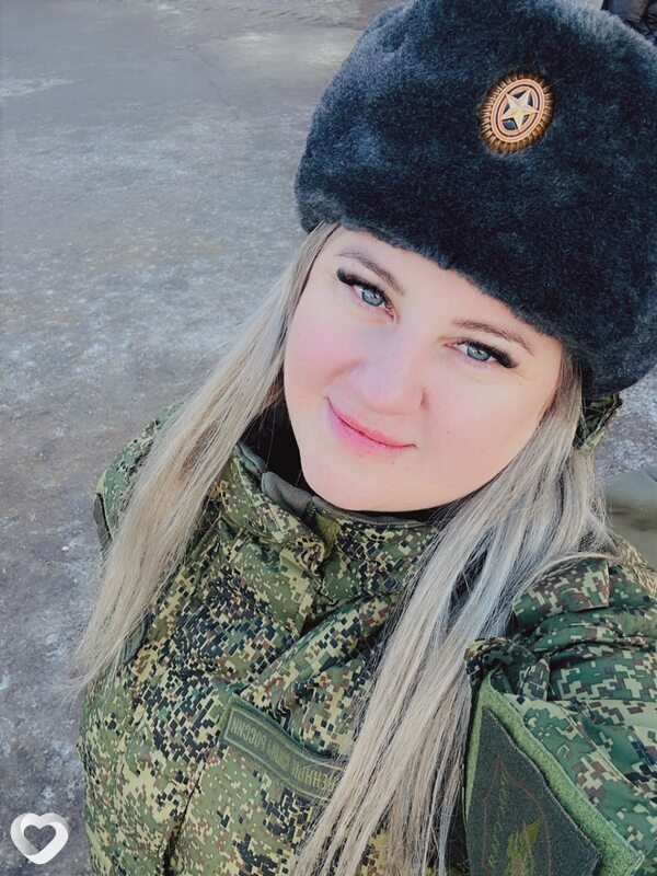 Яна