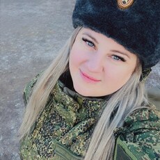 Милена