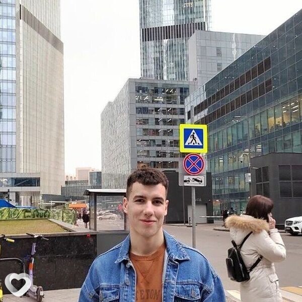 Боря