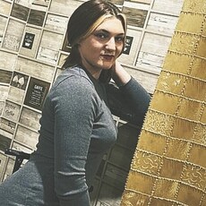 Ульяна