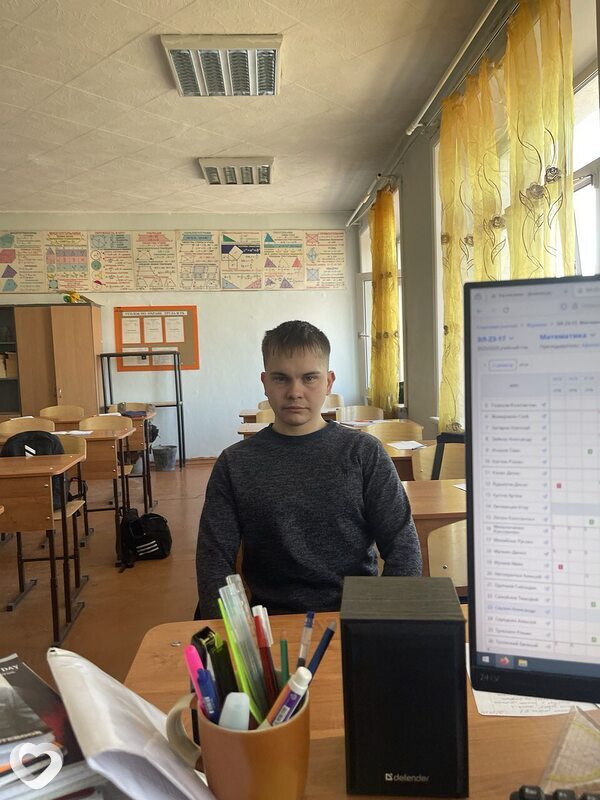 Лукас