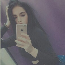 Янина