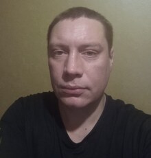 Женя