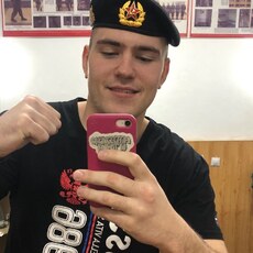 Ярослав