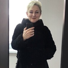Зина
