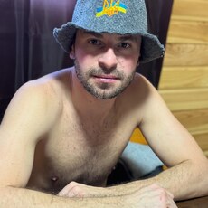 Григорий