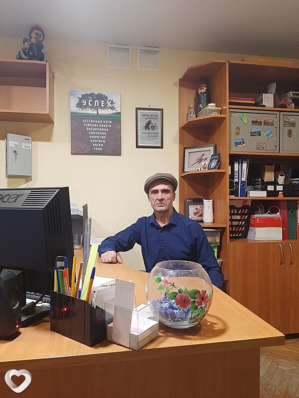 Лев