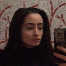 Лина