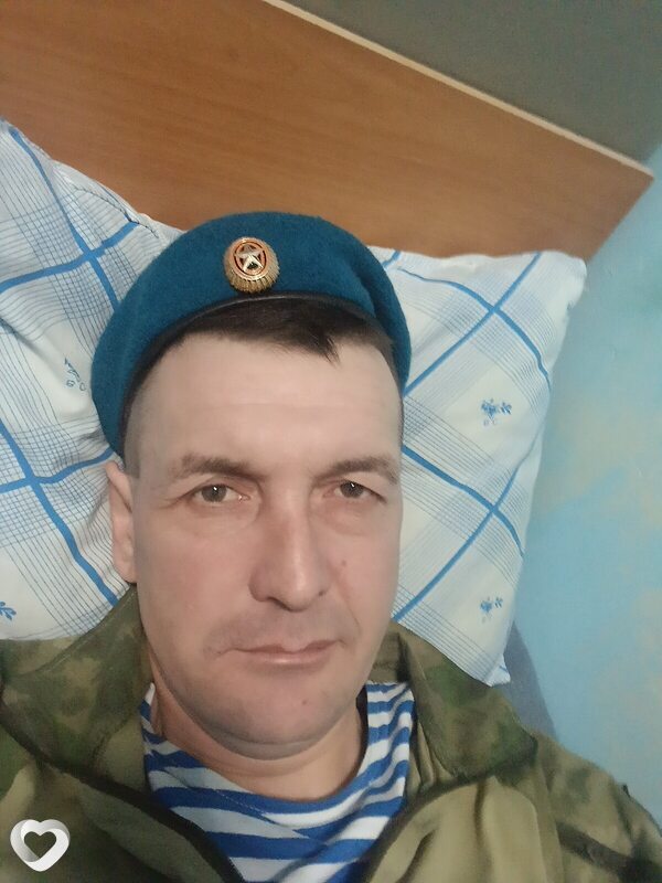 Альбик