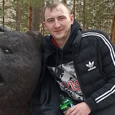 Серёга