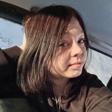 Галина