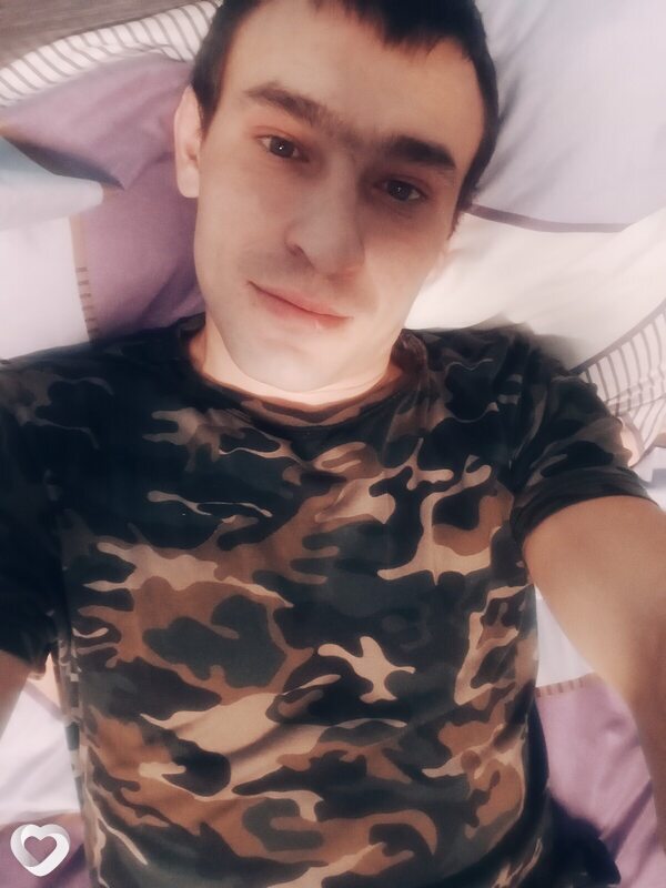 Трофим