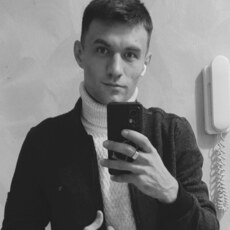Валя