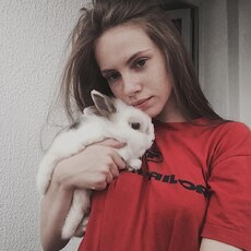 Лиза