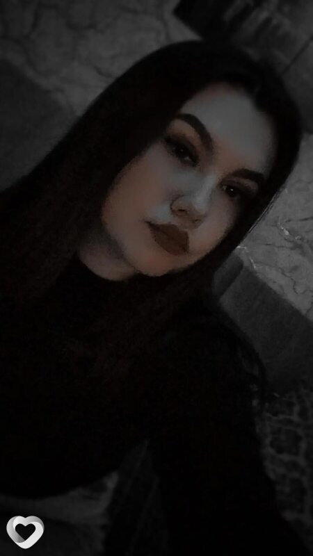 Яна