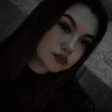 Мила