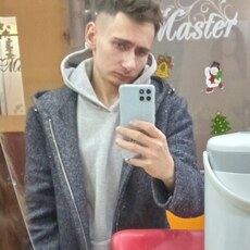Юра