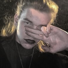 Петя