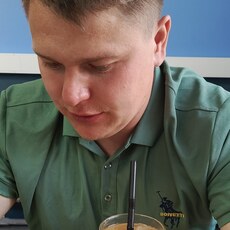 Трофим