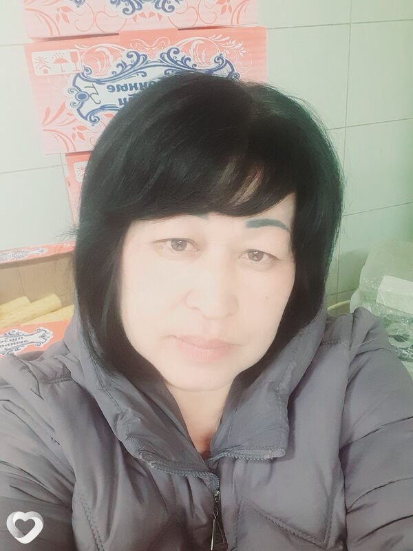 Полина