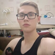 Вениамин