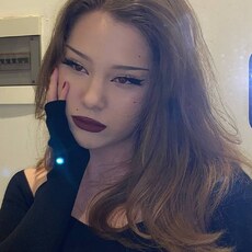 Алёна