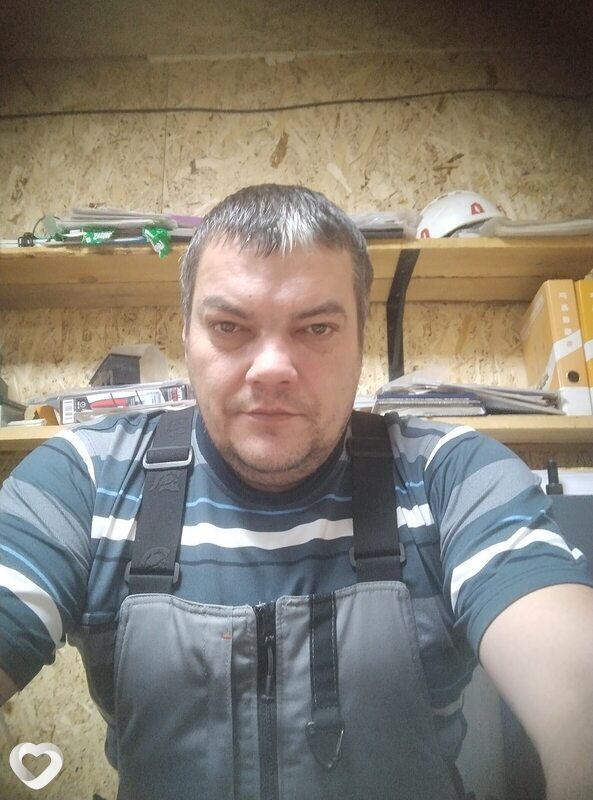 Гена