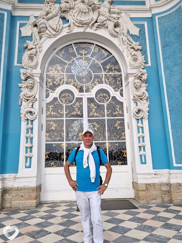 Радомир
