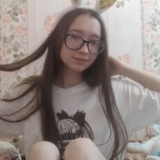 Оксана