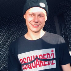 Назар