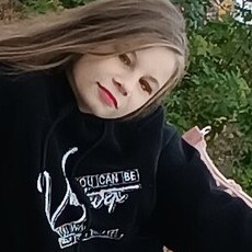 Юлиана