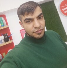 Ваня