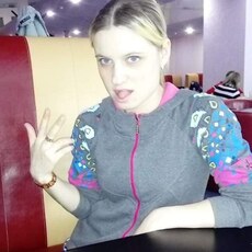 Лера