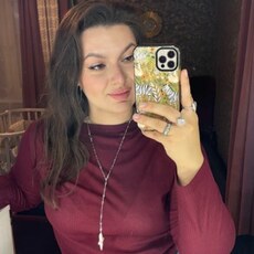 Карина