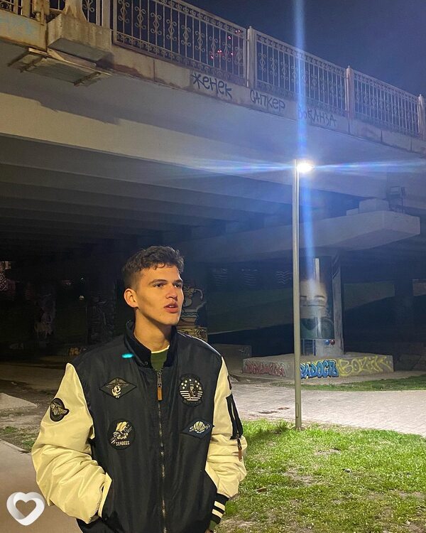 Стёпа